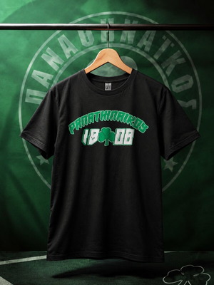 Panathinaikos T-shirt almost new