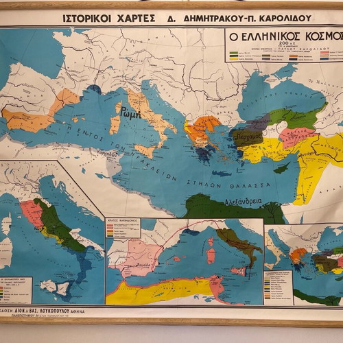 Map The Greek World 200 BC new