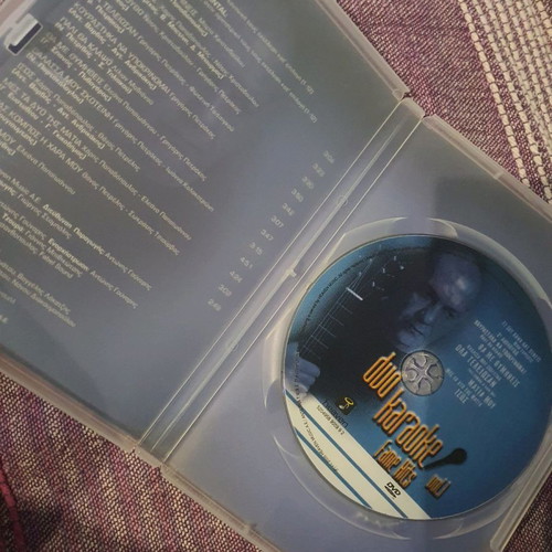 DVD karaoke used by Antonis Gounaris