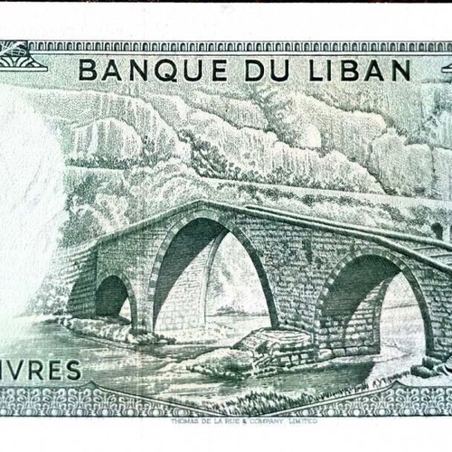 Liban 5 Livers banknote 1986 like new