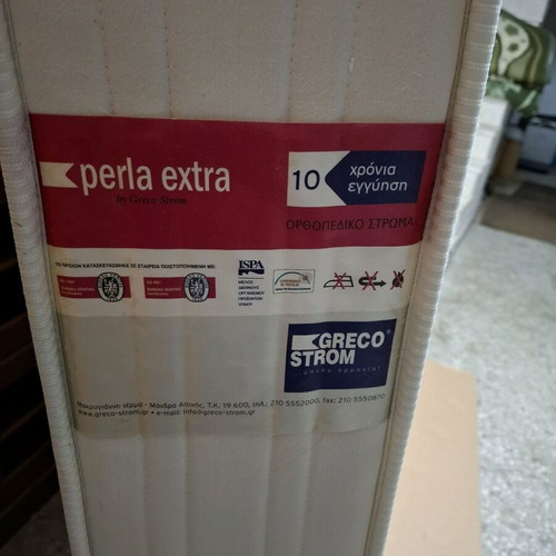 Double bed used with mattress 150x222 cm