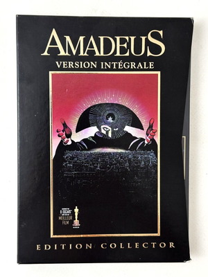 Amadeus Collector's Edition 2-disc DVD σαν καινούργιο, στα αγγλικά με υπότιτλους