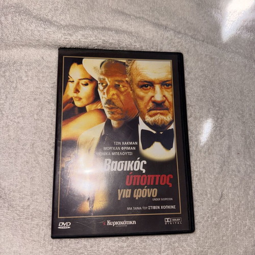 Under Suspicion DVD movie new, adventure crime