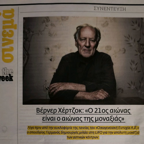 LIFO Issue 621 New