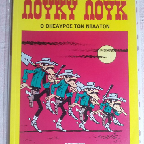 Lucky Luke 22 The Treasure of the Daltons comic book