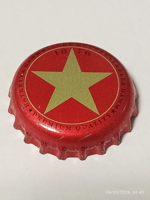 Estrella Damm beer bottle cap from Spain