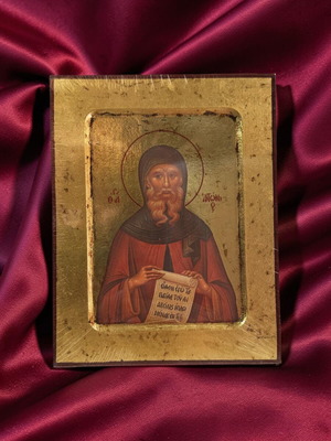Christian Icon of Saint Anthony the Great Gold Print 14x18 cm New