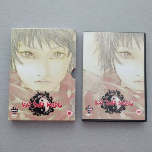 Kai Doh Maru DVD anime movie, dubbed