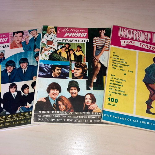 Moderni Rythmi and Songs magazines issues 1, 2, 3 used