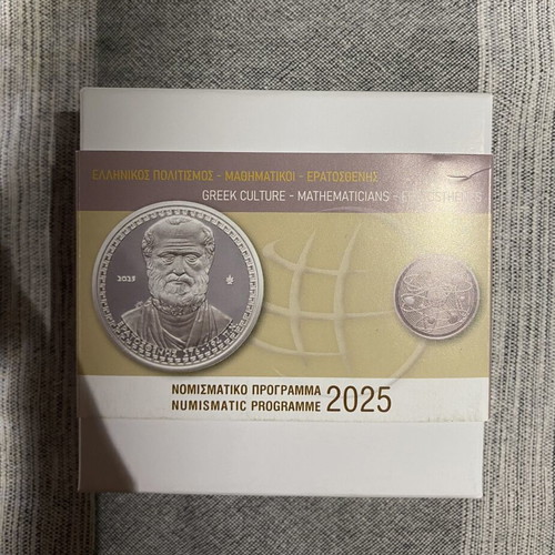 10 Euros Silver Proof Coin Eratosthenes Greece New