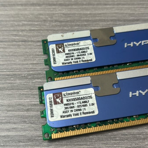 Kingston HyperX DDR2 4GB (2x2GB) 1066MHz RAM modules