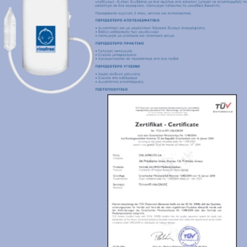 Rinofree electrical nose cleaner used for babies