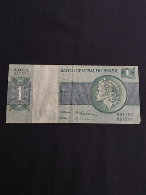 Brazil 1 Cruzeiro banknote used