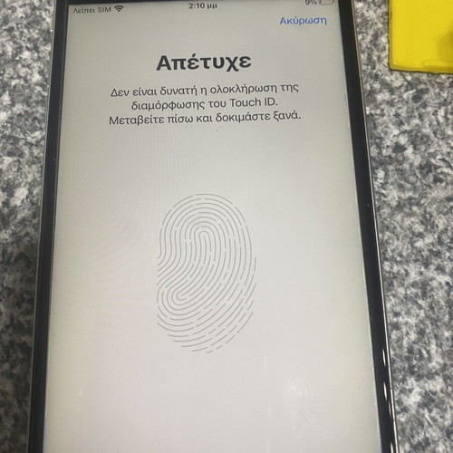 Apple iPhone 6s Plus 64GB with new battery without Touch ID