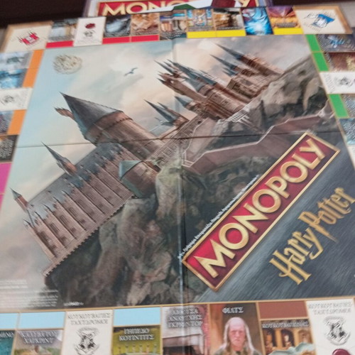 Harry Potter Monopoly board game used by Hasbro