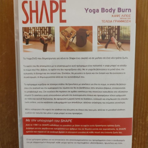 Yoga exercise DVD new, Shape magazine