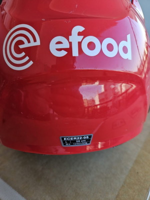 Κράνος Large Efood 59cm μεταχειρισμένο, πεντακάθαρο