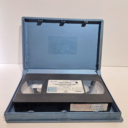 Space Cowboys VHS used with Greek subtitles