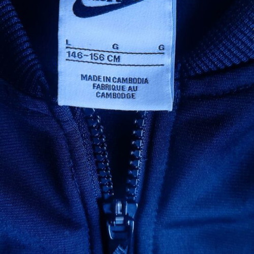 Φόρμα Nike σετ παιδική καινούργια, μέγεθος 146-156cm