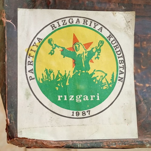 Copper sheet painting used with Kurdistan theme
