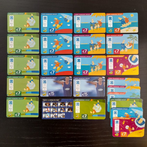 Cosmocards Olympic Games 2004 used, pack of 16 pieces