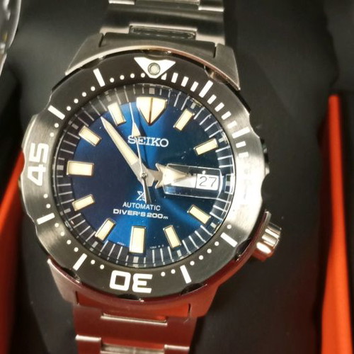 Seiko Automatic Divers 200m Prospex new diving watch