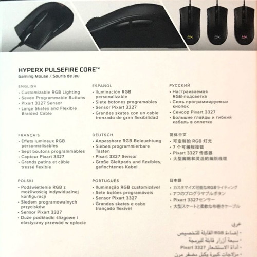 HyperX Pulsefire Core RGB mouse new