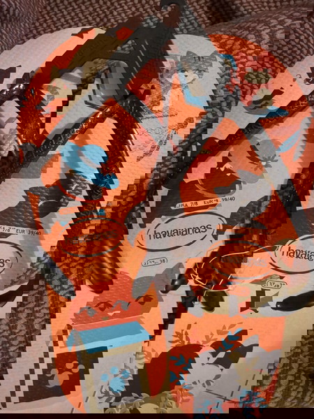 Σαγιονάρες havaianas