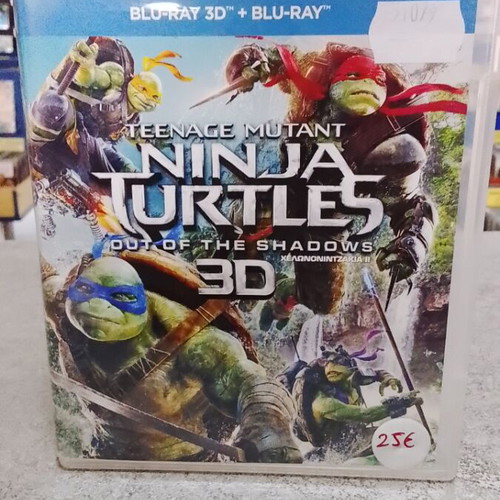 Teenage Mutant Ninja Turtles 2 Blu-Ray like new with Greek subtitles and 3D version