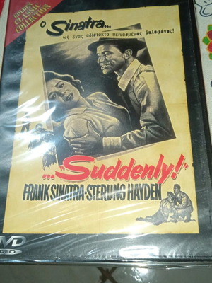 Ταινίες DVD καινούργιες, δράσης, περιπέτεια, αστυνομική, με υπότιτλους