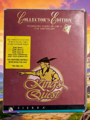 Kings Quest Collector's Edition PC παιχνίδι πολύ καλή κατάσταση