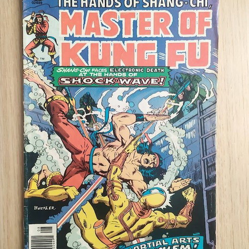 Master of Kung Fu #43 употребяван, Marvel Comics 1976