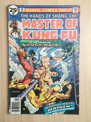 Master of Kung Fu #43 употребяван, Marvel Comics 1976