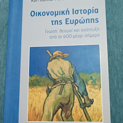 Economic History of Europe by Persson & Sharp new academic book
