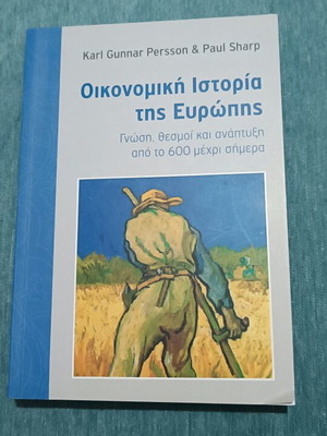 Economic History of Europe by Persson & Sharp new academic book