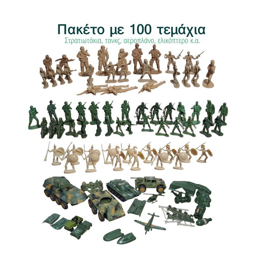Pack of over 100 used plastic army men figures