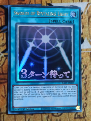 Swords Of Revealing Light continuous spell κάρτα σαν καινούργιο