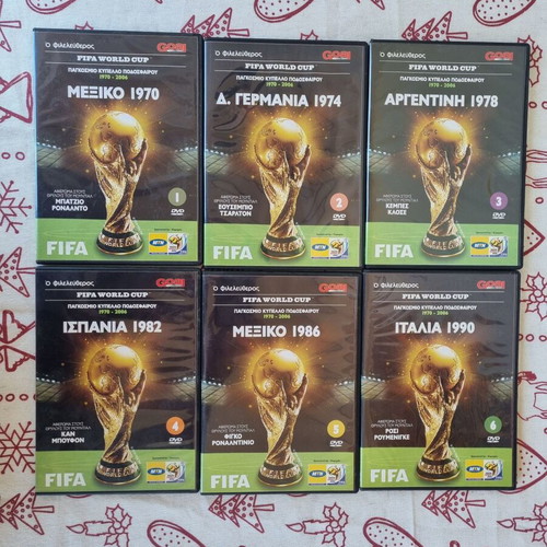 FIFA World Cup DVD collection like new, 10 historical documentaries 1970-2006