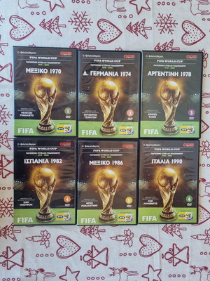 Συλλογή DVD FIFA World Cup σε άριστη κατάσταση, 10 ιστορικά ντοκιμαντέρ 1970-2006