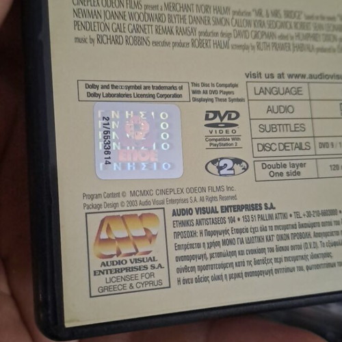 Mr & Mrs Bridge DVD used, authentic collectible with subtitles
