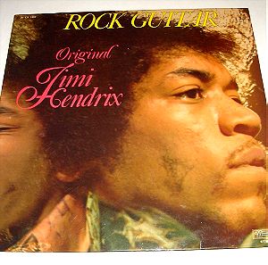 Jimi Hendrix – Rock Guitar (Βινύλιο)