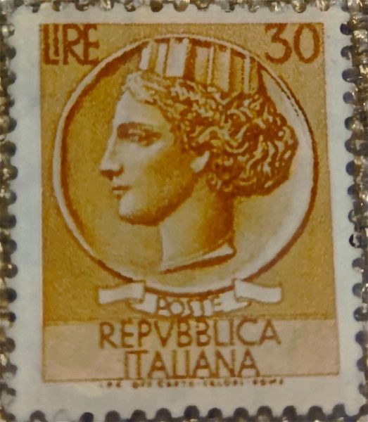  grammatosimo italias 1971