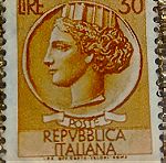 Γραμματόσημο Ιταλίας 1971