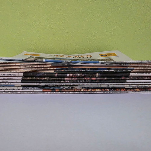 Kathimerini newspaper sheets new, pack of 17 issues 2020