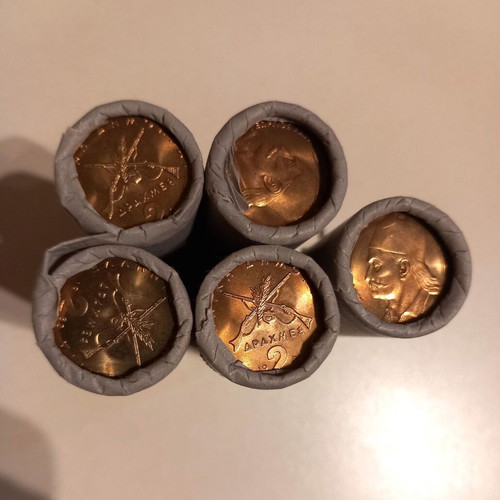 Masouria 2 drachmas 1982 new, pack of 5