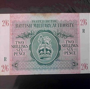 2HILLINGS/6PENCE BRITISH MILITARY AUTHORITY,1944-45,ΣΕΙΡΑ -R- (ΓΙΑ ΤΗΝ ΕΛΛΑΔΑ).