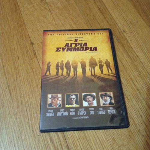 DVD set like new, pack of 11