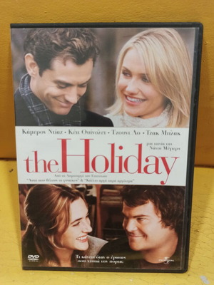 The Holiday DVD like new with subtitles