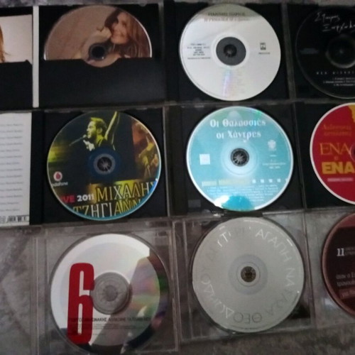 Music CDs like new, pack of 9, laiko