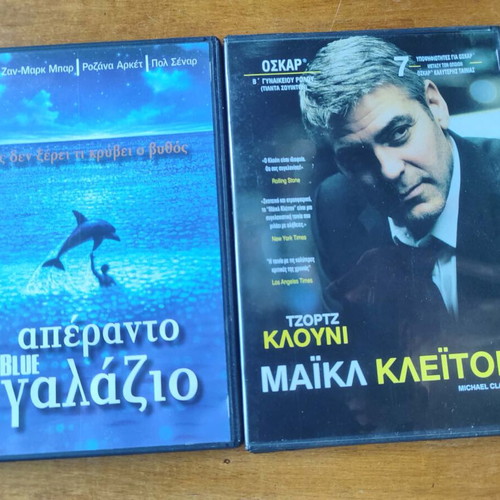 DVD pack of 10 foreign movies including James Bond, Batman, Superman